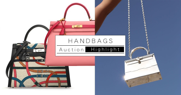 估價$80萬的手袋究竟花落誰家？Hermès迷不能錯過的手袋拍賣會