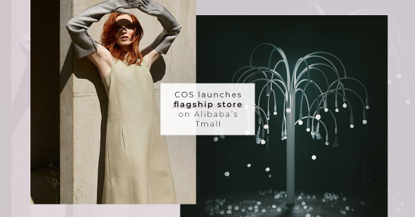 Online Shopping：登陸天貓，COS X Studio Swine藝術裝置New Spring移師上海展出