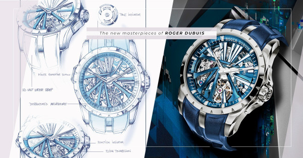 Watch Trend 2020：全球僅限1枚！Roger Dubuis最新話題作