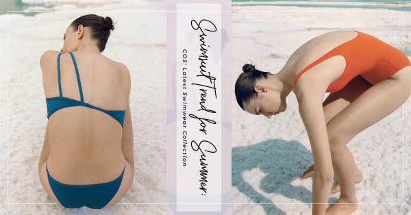 COS環保永續泳裝：簡約不對稱，穿出修身線條！再生物料為環境出一分力