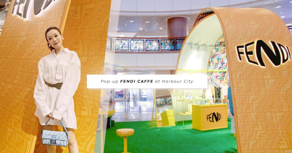 FENDI期間限定咖啡店登陸！精巧FENDI Logo咖啡、三文治；最新手袋充滿迷幻夏日風！