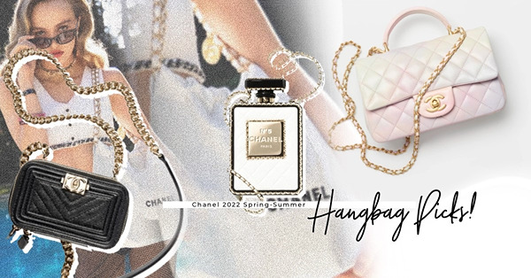 2022 Chanel春夏手袋精選！大熱Chanel 22以外，還有超可愛香水包、水桶包！不用$2萬都可入手Boy Chanel？