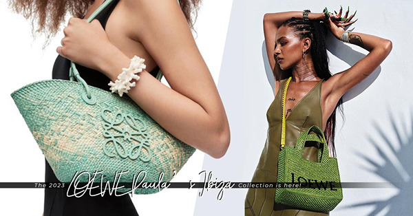 迎接清爽夏日！LOEWE Paula’s Ibiza系列登場：超多配色Raffia Tote、不到$5000 Iraca方形手袋、低調實用Jardinier水桶包