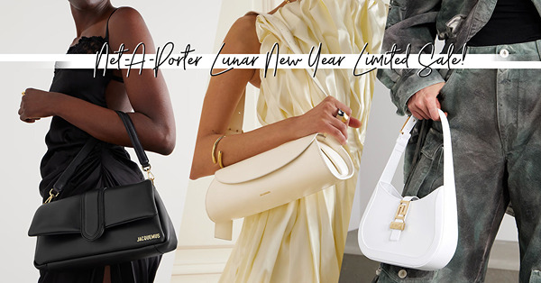 Net-A-Porter農曆新年限定優惠：Givenchy Voyou 大減近$5,000！不能錯過Burberry、Versace、Jacquemus人氣款式！