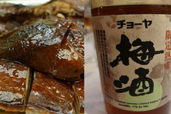 粵菜Fine Dining　嫩滑鵝肉襯梅酒