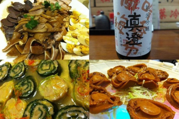 好玩味覺之旅：日本清酒配港式潮菜