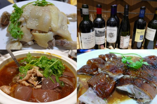 另類天地：廣東河魚家禽配酒