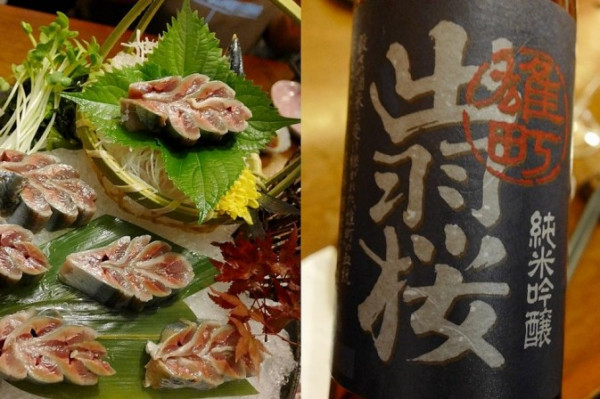 秋刀與雄町的微妙關係