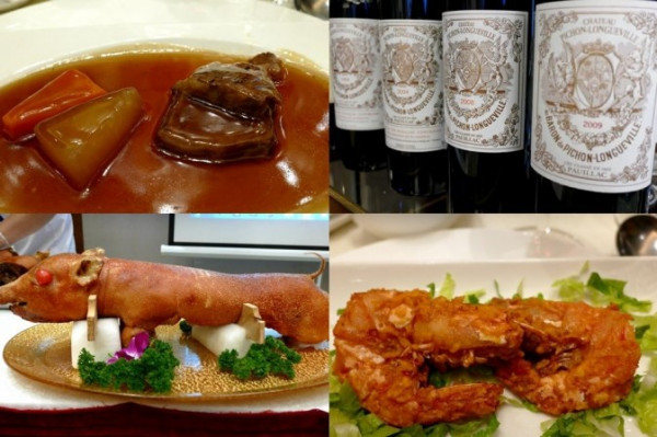 在順德飯局邂逅男爵酒莊