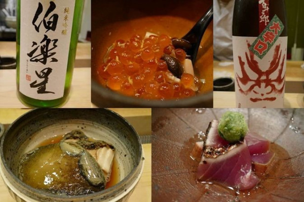 深秋的華麗日本料理