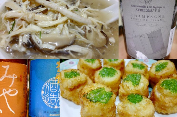 蛇宴喝甚麼酒？