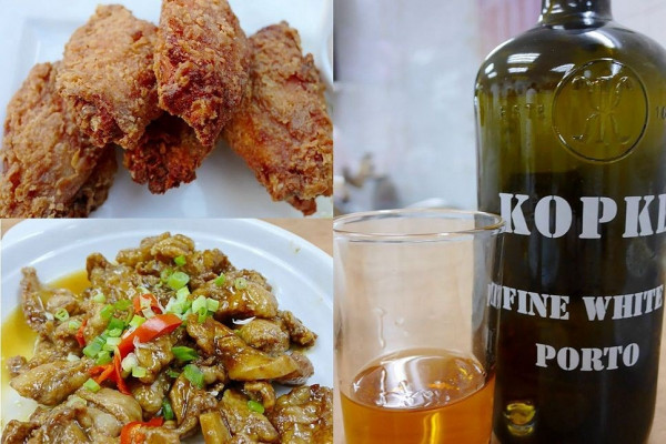 帶住Port酒去旅行：如何配大澳地道小吃？