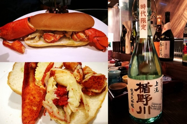 千變的龍蝦烹調法：啖啖肉的龍蝦包，應配甚麼酒？