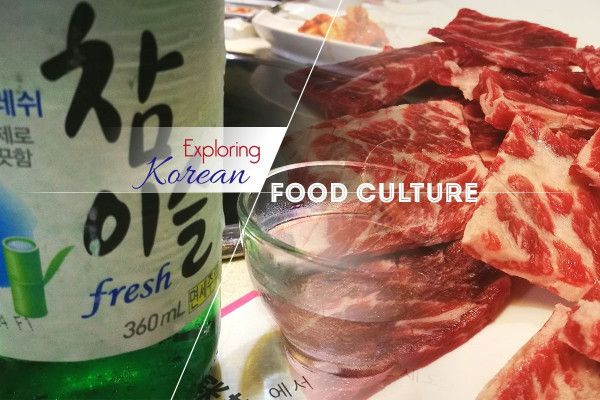 生吃韓國美食！暢談柿酒隧道