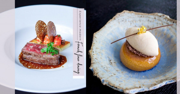 Dine at Le Pan：沒得獎光環的餐廳與美酒也值得一試！ 
