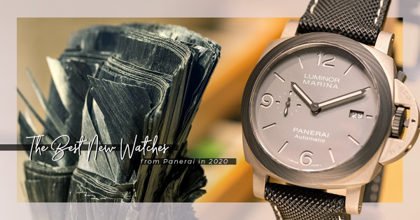 Watch Trend 2020：Panerai新作玩盡科技與物料，打造超乎想像輕盈感！