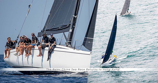 勞力士與帆船！Rolex China Sea Race 2024：亞洲最頂級離岸賽月尾起航，23支船隊蓄勢待發