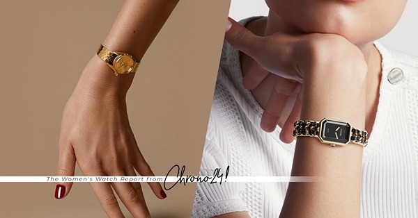 Chrono24豪華腕錶投資指南！女生最愛Chanel、Cartier？10大最受歡迎中性腕錶：除了Rolex、Patek Philippe，還有哪些上榜？