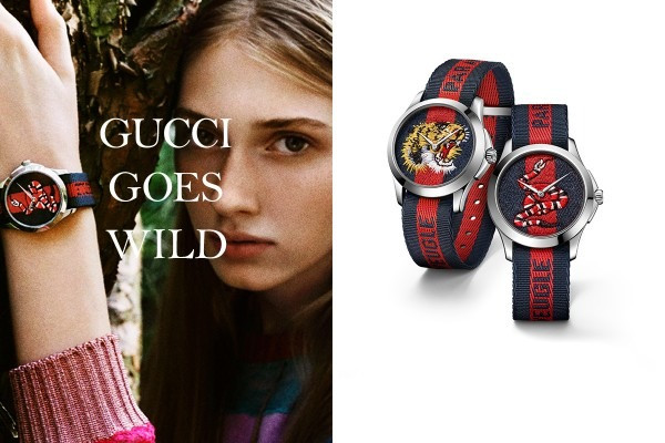 GUCCI玩「野」！動物遊走於腕間
