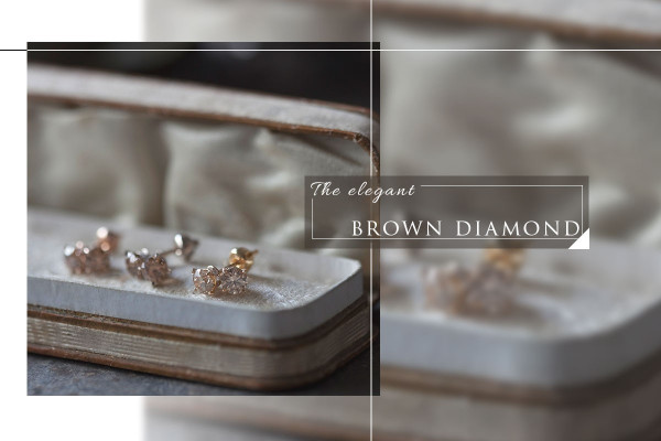 來點特別的寶石，象徵與自然聯繫的啡鑽