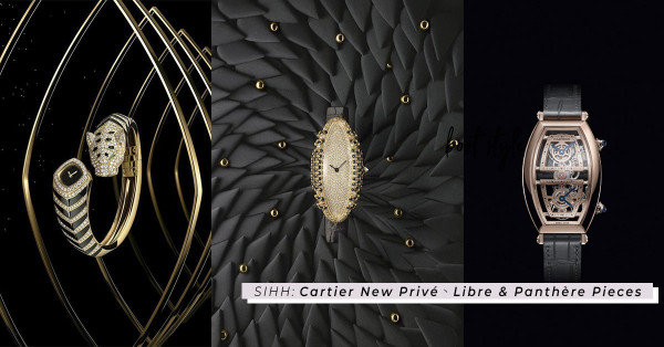  SIHH 2019：華麗珠寶與高貴腕錶精細融合，Cartier女裝作品最新設計