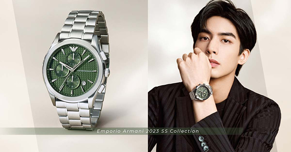 Emporio Armani全新男士春夏腕錶系列 開展一場嚮往自由的旅行