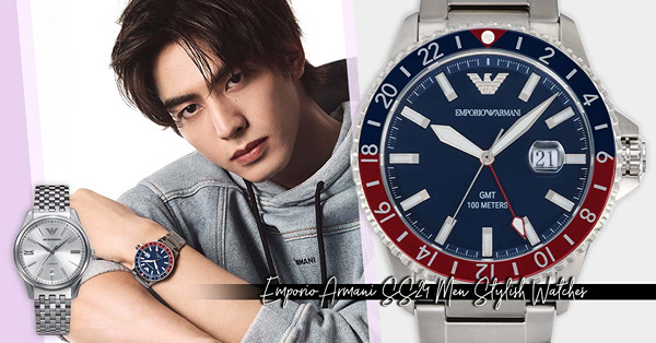 Emporio Armani 2024春夏腕錶系列 – 重新定義男士時尚指標