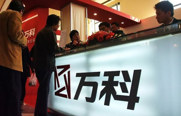 解碼深股通(六): 37隻地產股估值不高料有吸引力 推薦招商蛇口