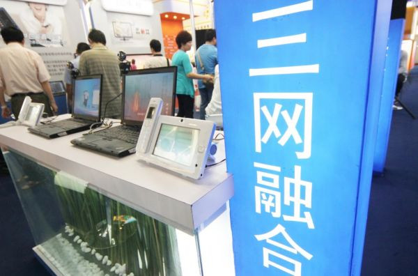 解碼深股通(二): 中小創新指數納入市值較低企業 高估值低分紅明顯