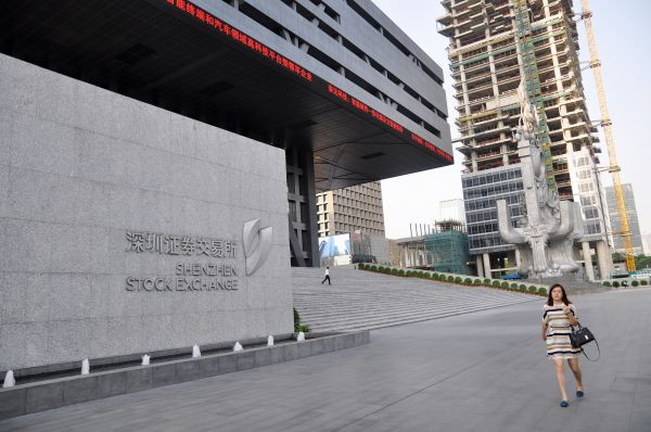 解碼深股通(一): 深成指包攬傳統及新興產業龍頭 信息技術佔比最大