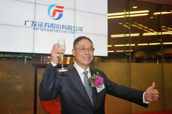 解碼深股通(五): 深股通僅16隻金融股可買 平安銀行市盈率最低