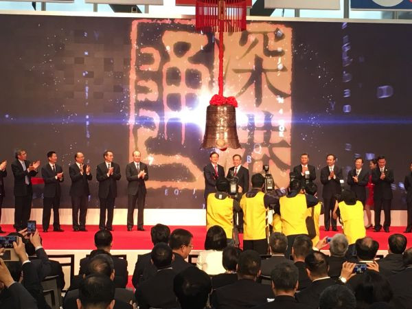 【回顧展望-A股】深港通通車「北熱南冷」 助推A股納MSCI