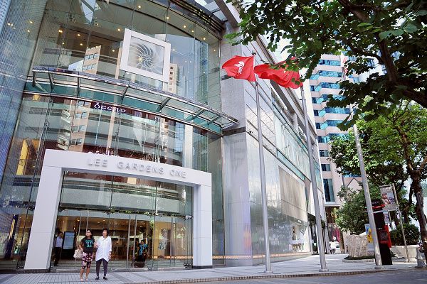 利園翻新。利園第四季開始翻新，完成後將增萬呎樓面。 (Dennis攝) - etnet 經濟通|香港新聞財經資訊和生活平台
