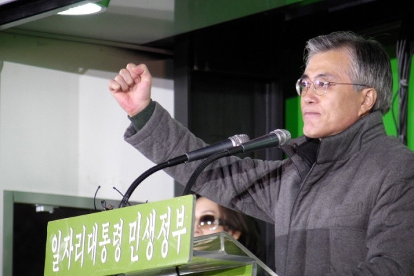 文在寅宣布當選總統 誓建新南韓