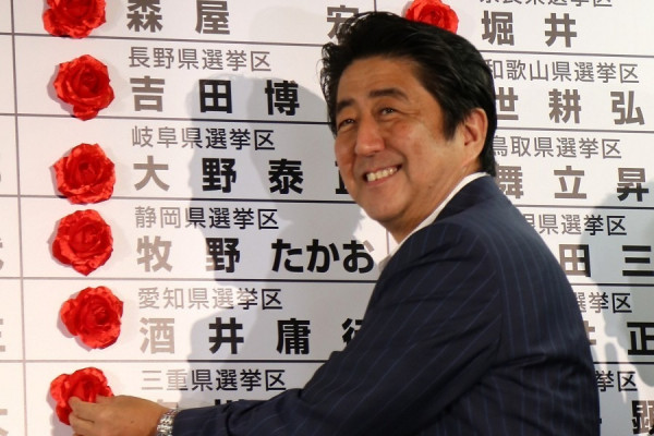 日執政聯盟大勝 利安倍修憲