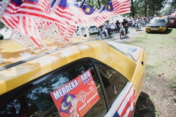 馬國大選 總理料保國會議席