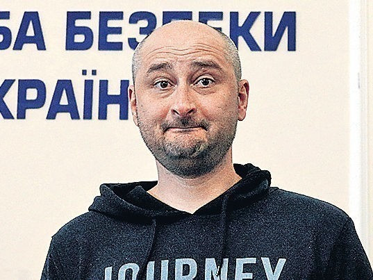 俄記者「復活」 烏克蘭設局捱轟