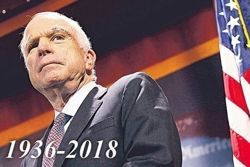 麥凱恩腦癌病逝 越戰英雄殞落