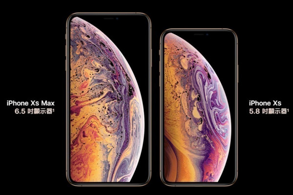 3新iPhone面世 Xs Max售9499港元起