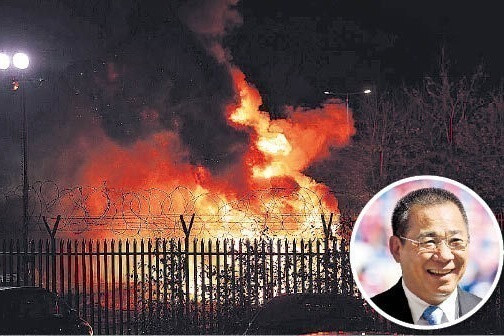 李斯特城班主直升機 墜毁爆炸