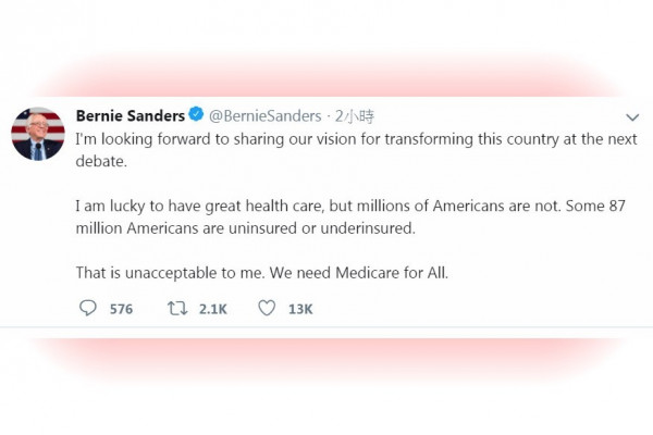 78歲桑德斯胸痛入院 暫停競選活動