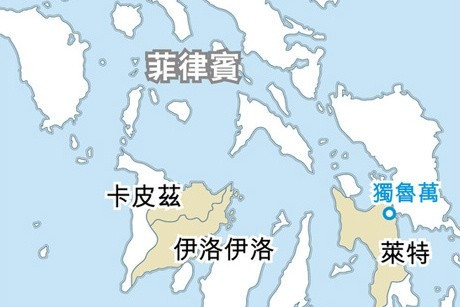 菲律賓黑色聖誕 颱風最少奪16命