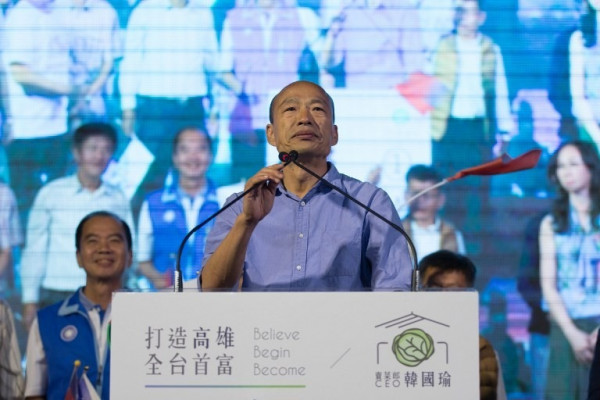 【FOCUS】「藍色浪潮」席捲台灣 經濟牌成國民黨希望