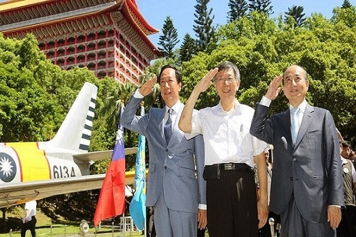 【卡位凍蒜】台總統選戰風雲變幻 郭董逆襲會否引「換瑜」費思量