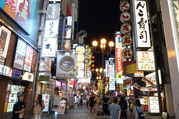 日本經濟 難迅速復甦