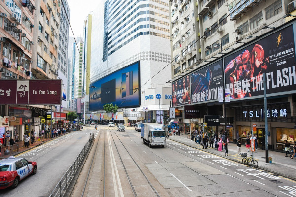 本港經濟 屋漏偏逢連夜雨