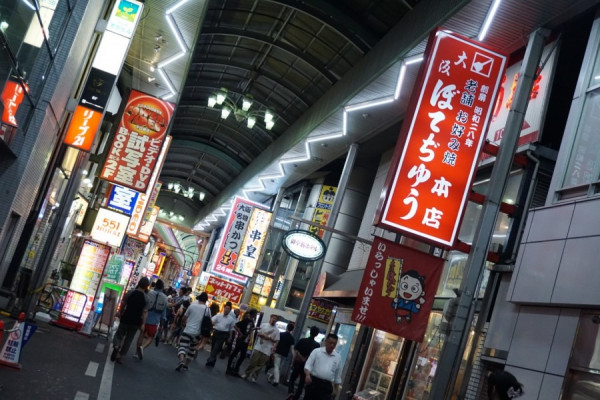 日本經濟 難望迅速改善