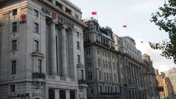 【總理報告】李克強：抓好金融體制改革 增值稅四檔稅率簡至三檔