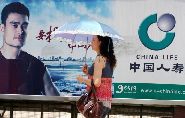 【習特會】展百日大計料放寬投資規限 吼港銀外資保險股