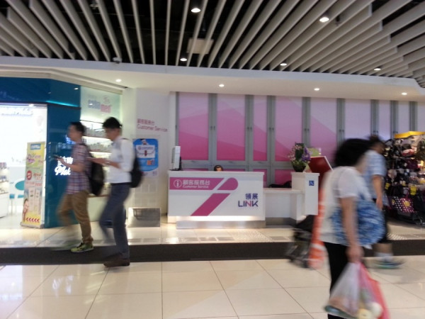 加息發展商難免疫 轉吼領展